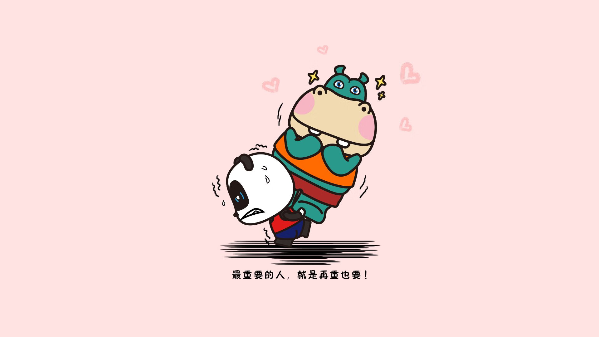 _智慧体育大赛：科技助力运动创新_，智能体育进校园