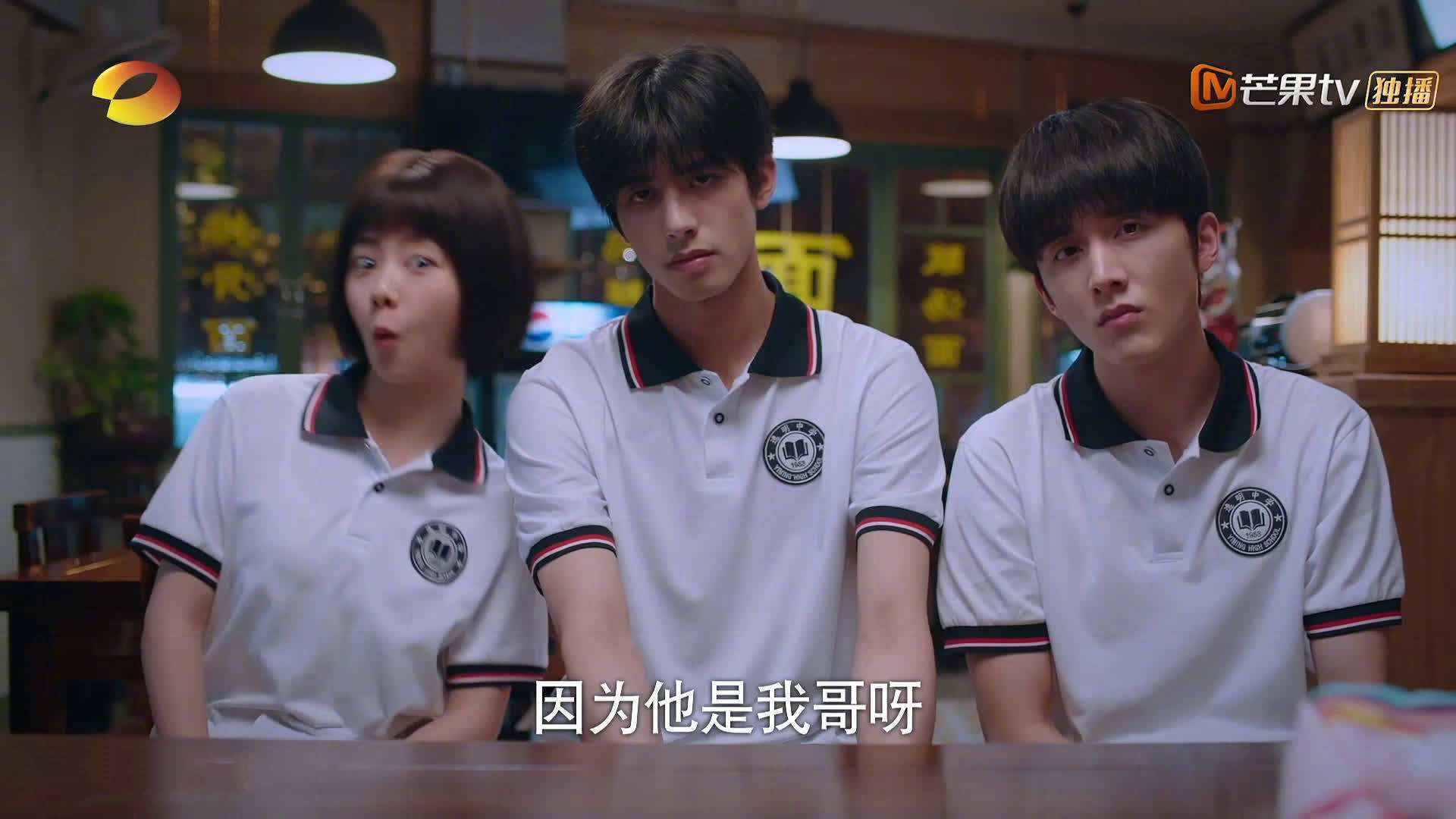 “青春绽放”青少年篮球主题文创大赛在上海圆满落幕，激发创意潜能