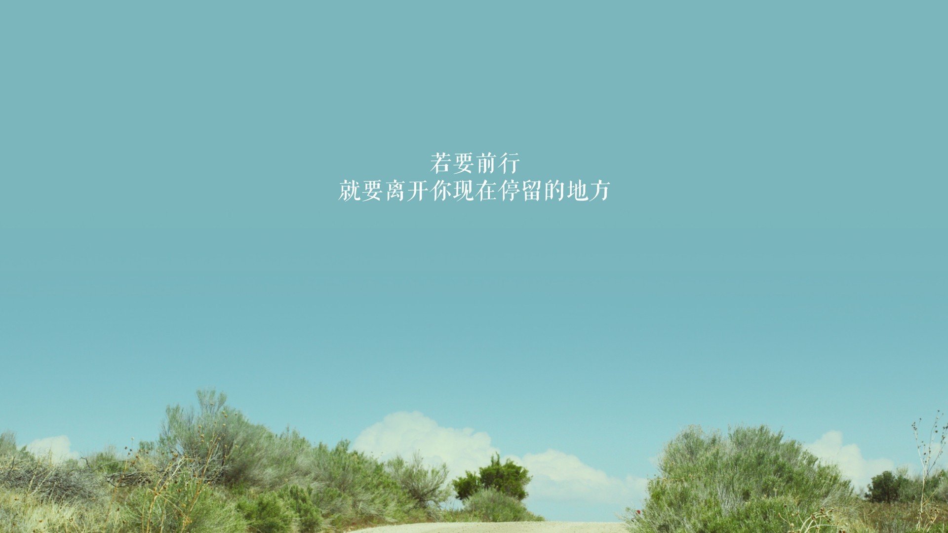 中甲联赛逐步升温，培养青训新力量，中甲新赛季规则