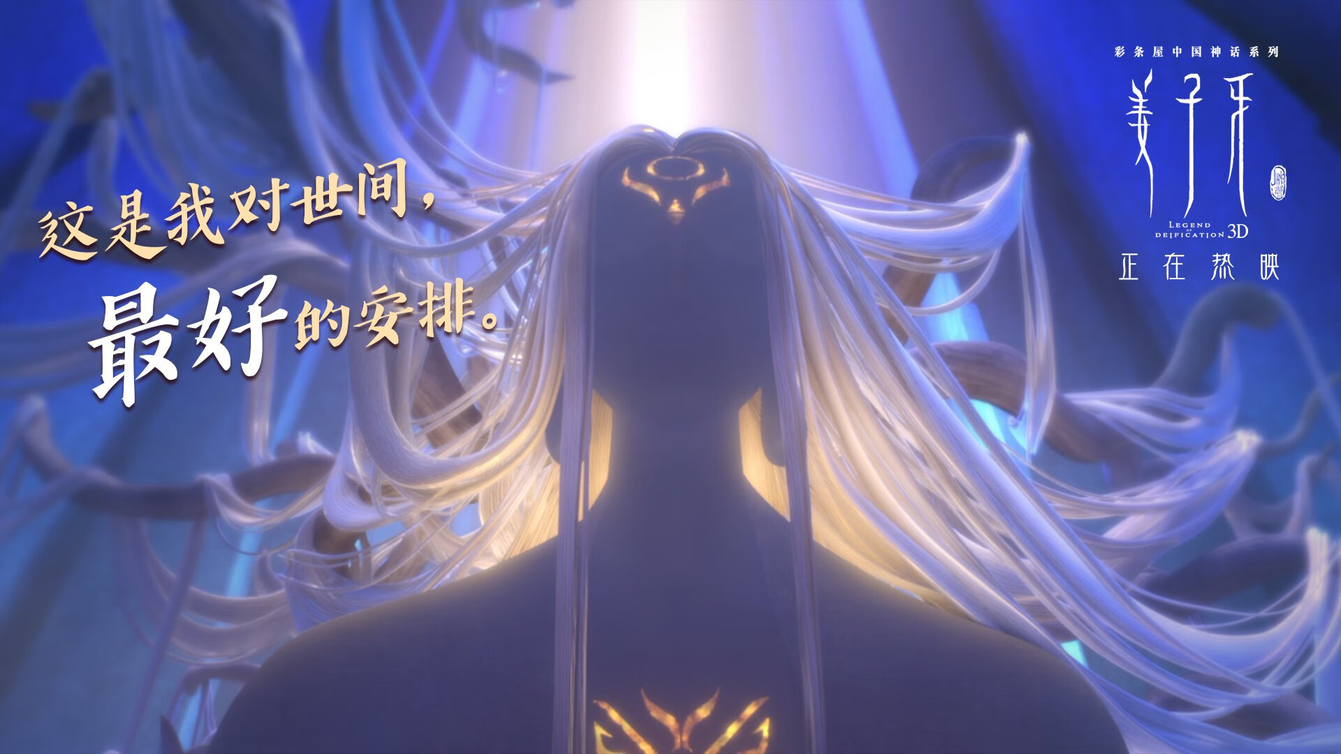 全国青少年“篮球+科技”创新成果展在上海引发热潮，推动行业突破