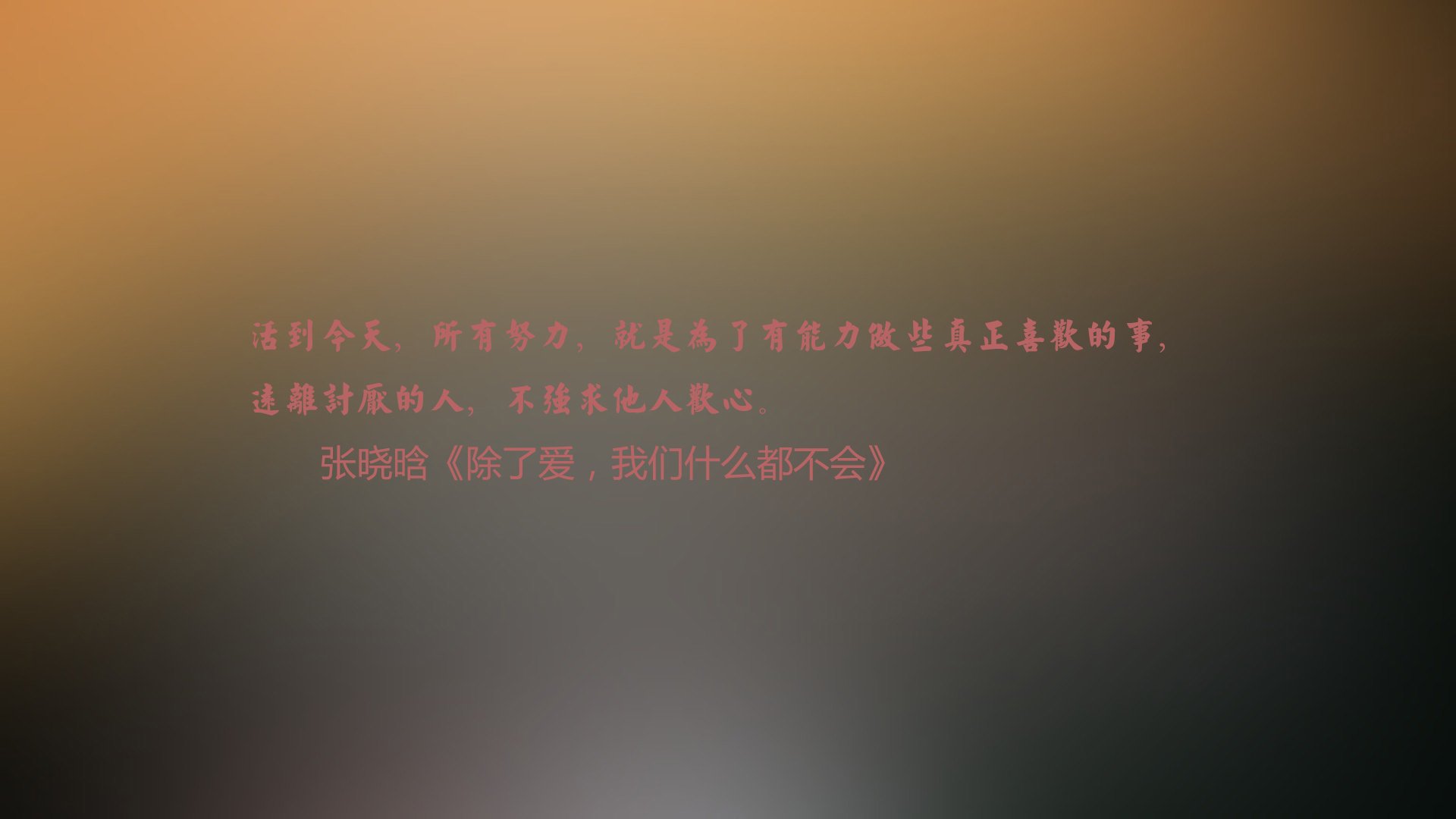 独家分析：专家解读近期比赛的战术演变，比赛中运用战术的表现的基本形式