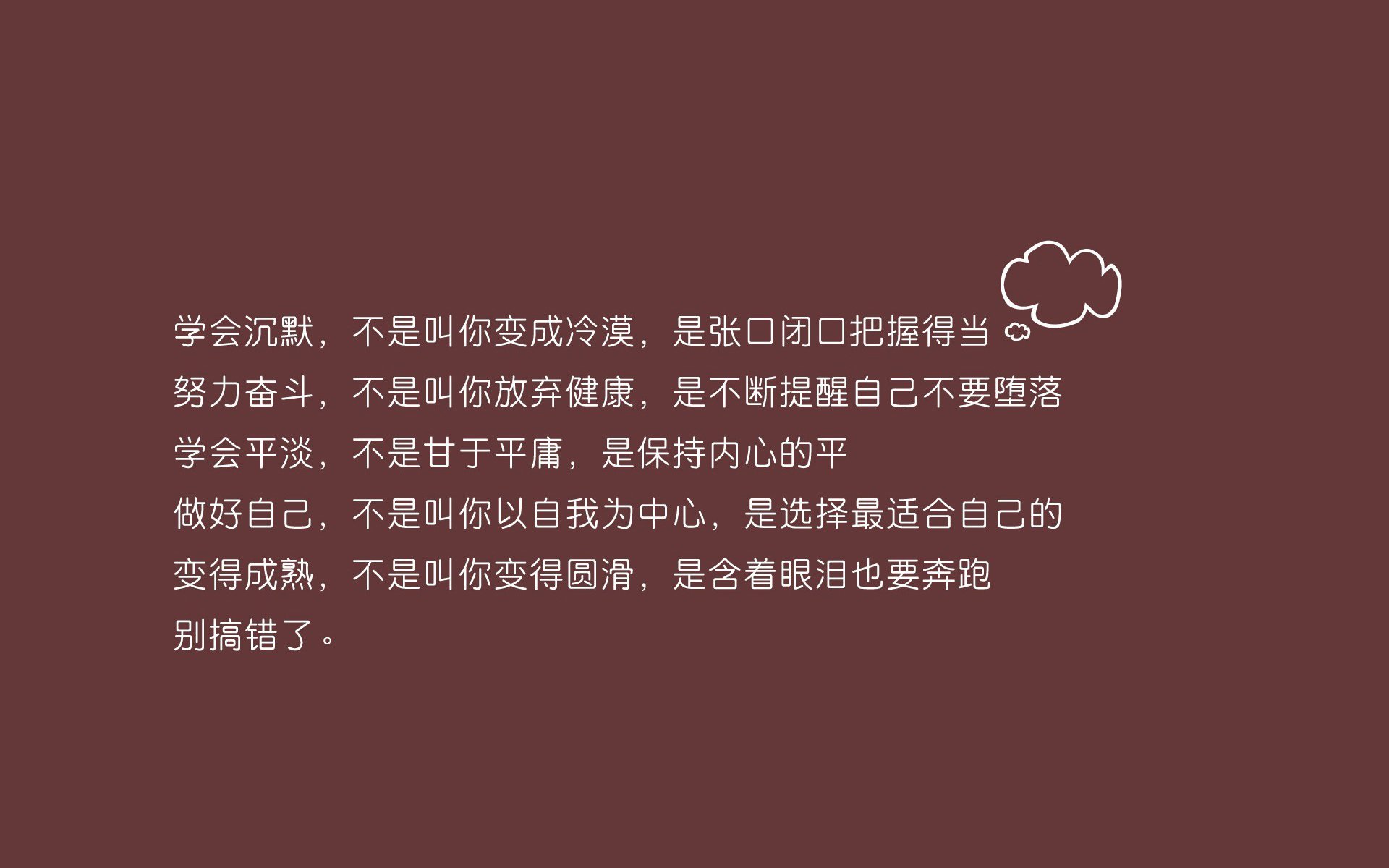 开云投注-不莱梅球队大获全胜，队员表现出色引人注目，不莱梅 球队