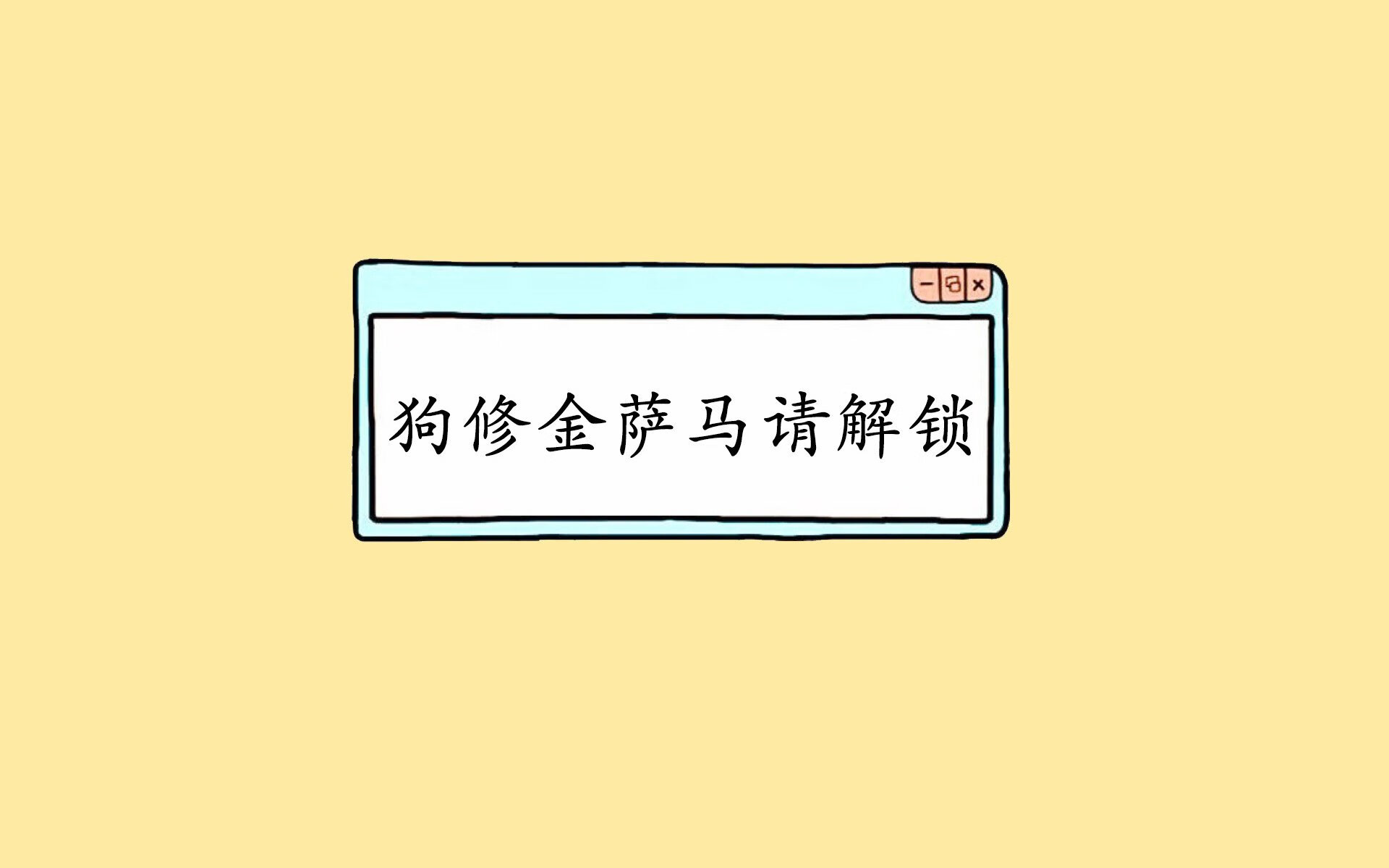 利兹联主场迎战埃弗顿，双方实力对比如何？，利兹联对阵埃弗顿