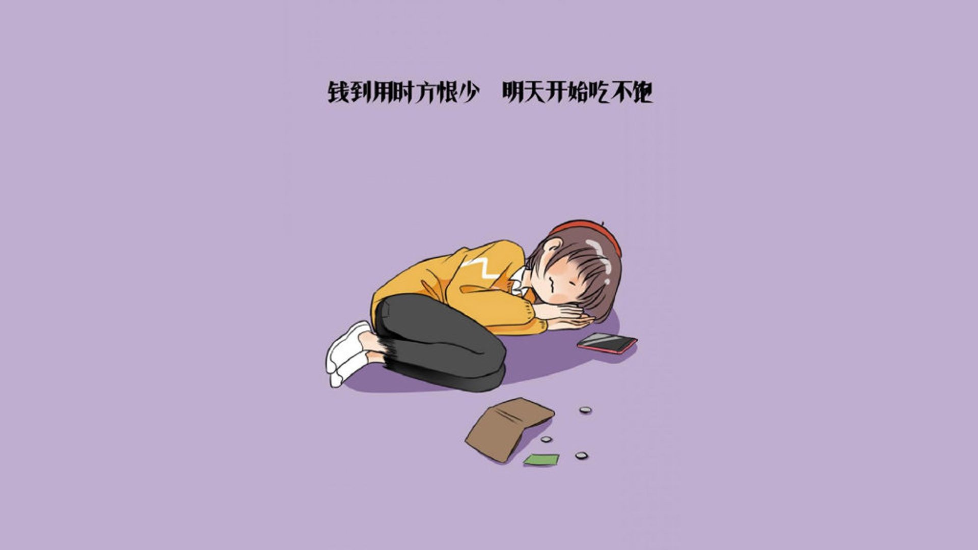 女足亚洲杯资格赛火热进行，2021女足亚洲杯资格赛