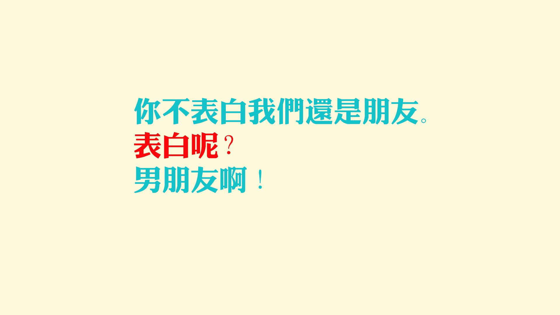 数据爆炸是否掩盖了比赛本质，数据爆炸对数据存储