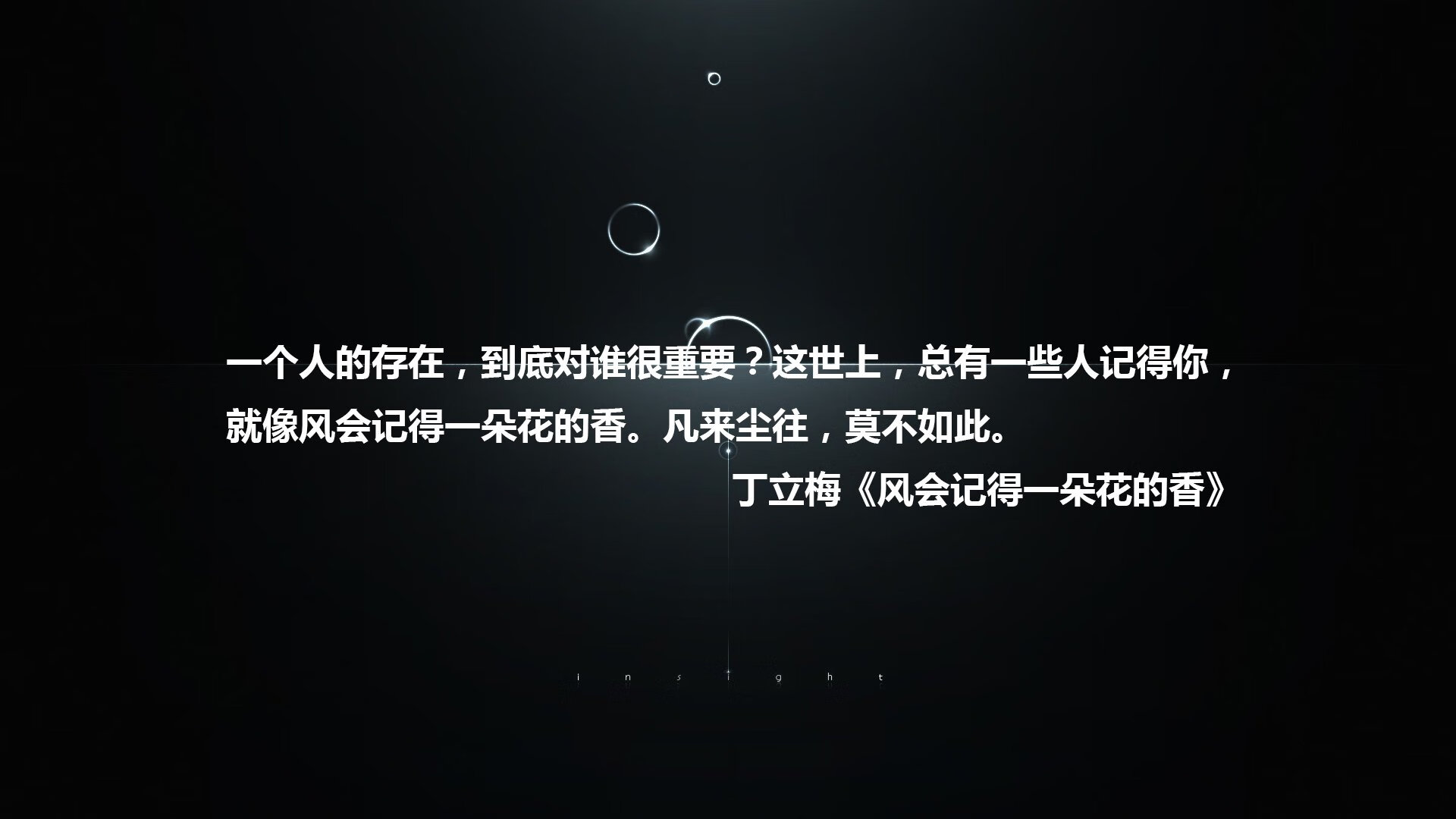 kaiyun sports-昂热迎战里尔，期待主场赢球破连败，昂热vs里昂比分