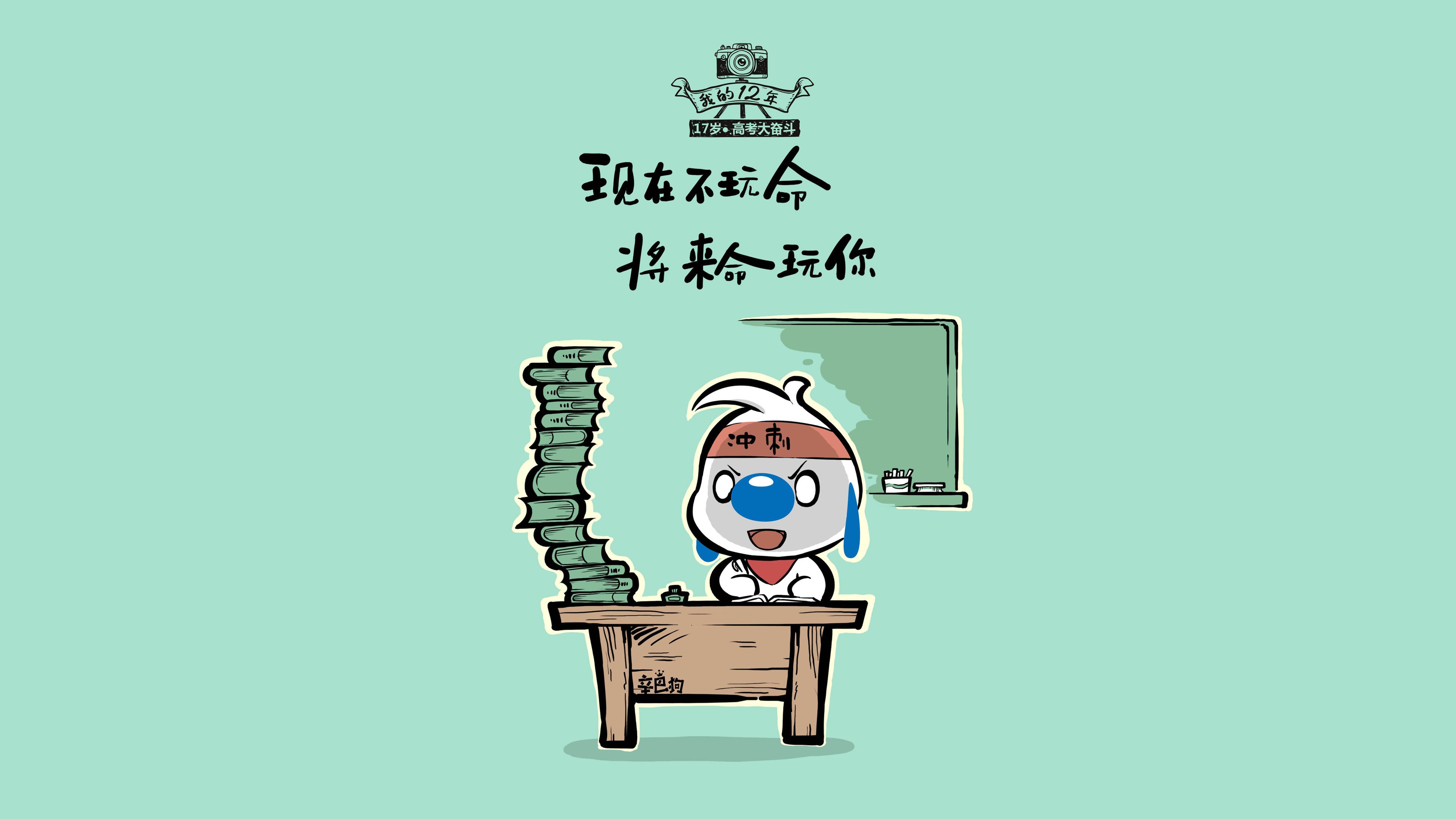 Kysports-曼城迎战切尔西，豪门对决引爆英超，曼城vs切尔西球星