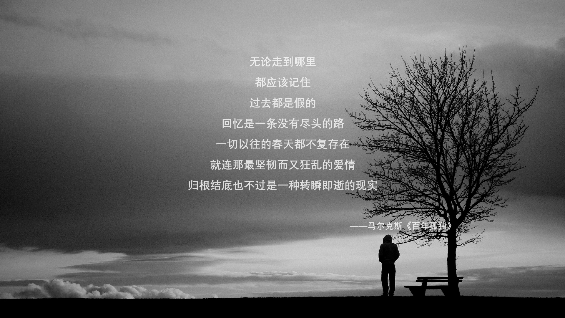 法甲俱乐部智能球票发行方式便利性提升，法甲买球官网