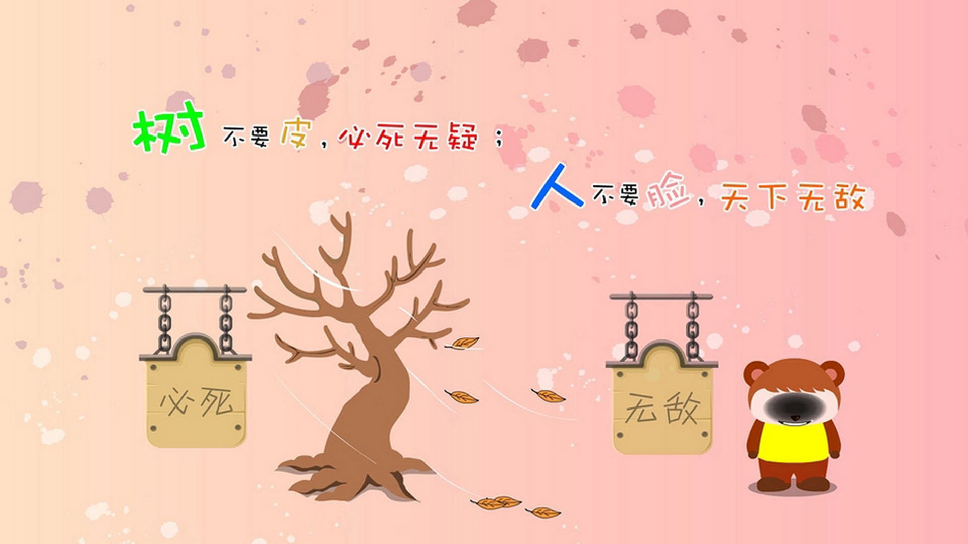 国际象棋中国锦标赛女选手发挥稳定，国际象棋女子中国选手